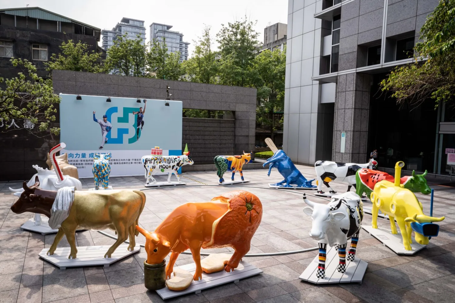 Fubon 60: Value of Time Special Exhibition