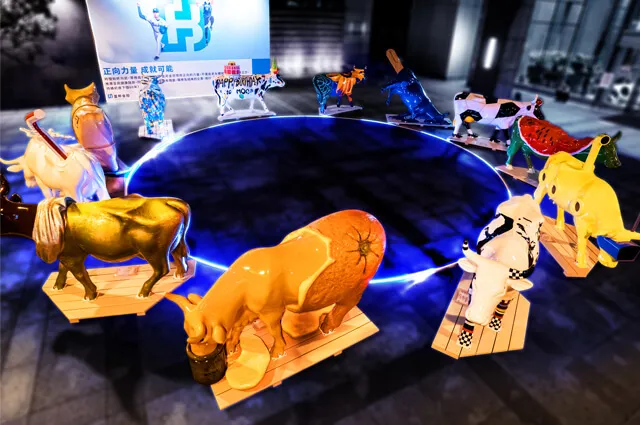 Fubon 60: Value of Time Special Exhibition